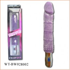 BW-028002-1002S / ВИБРОМАССАЖЕР РЕАЛИСТИЧНЫЙ,7 СТ.ВИБРАЦ.,28,5СМХ4,5СМ